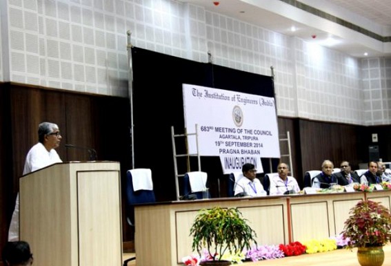 Tripura invites higher industrial investments