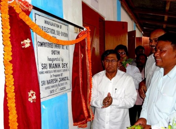 TSECL suffered a loss of Rs 120 crore during the 2013-14 TSECL suffered a loss of Rs 120 crore during the 2013-14