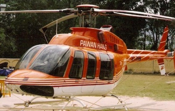 Tripura helicopter service likely to get affected 
