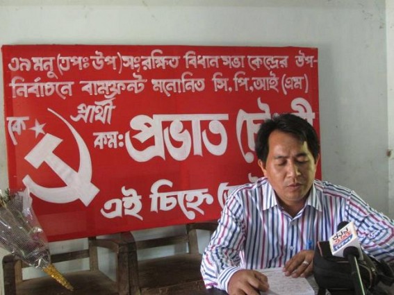  Prabhat Chowdhury to take oath on Wednesday