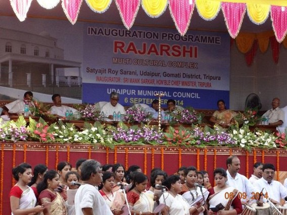 Udaipur : CM inaugurates Multicultural complex “Rajarshi†Udaipur : CM inaugurates Multicultural complex “Rajarshiâ€