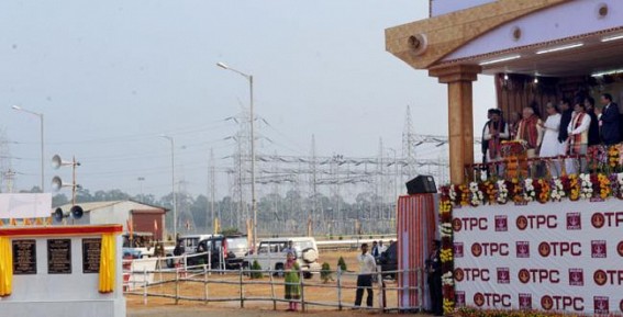 PM Narendra Modi dedicates 363 MW OTPC Palatana Plant Unit II to Nation : Current generation 264 MW PM Narendra Modi dedicates 363 MW OTPC Palatana Plant Unit II to Nation : Current generation 264 MW