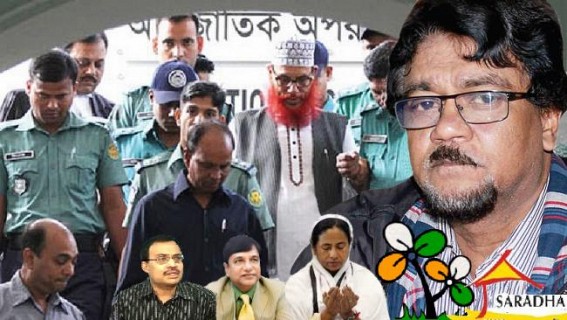 NIA probe to throw up uncomfortable facts for Trinamool: Ex-judge NIA probe to throw up uncomfortable facts for Trinamool: Ex-judge