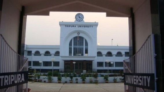 Tripura University invites Bangladeshi students  