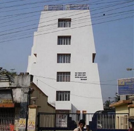 BSNL lost about two crore subscribers BSNL lost about two crore subscribers