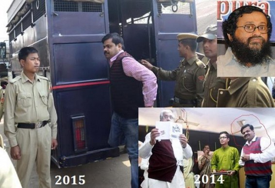 Manik's manipulation and 'under-table relation' of police has successfully hush up the Rs 17 cr MGNREGA scam, Police mum over the progress of the case : CM's close aide scamster Bimal roams scot-free, IGP, SDPO talks to TIWN Manik's manipulation and 'under-table relation' of police has successfully hush up the Rs 17 cr MGNREGA scam, Police mum over the progress of the case : CM's close aide scamster Bimal roams scot-free, IGP, SDPO talks to TIWN