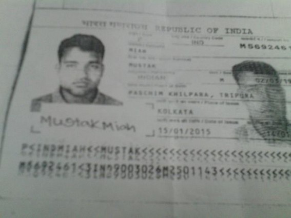 Fake-Passport circulation spreads across Tripura, forgery rampant in Bishalgarh , ‘Investigation in progress, no solid proof against accused yet’, says SP Bishalgarh: DM talks to TIWN Fake-Passport circulation spreads across Tripura, forgery rampant in Bishalgarh , ‘Investigation in progress, no solid proof against accused yet’, says SP Bishalgarh: DM talks to TIWN