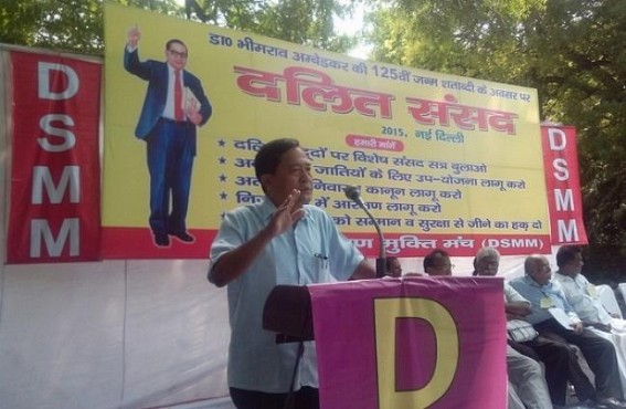 MP Jiten calls for special Parliament session to discuss Dalit issues
