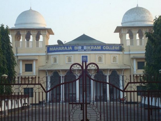 MBB College to organize national seminar on March 12 and 13 MBB College to organize national seminar on March 12 and 13