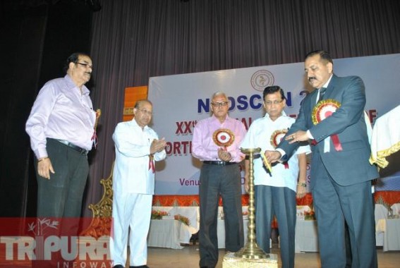 DoNER Minister inaugurates 20th conference of NEDS