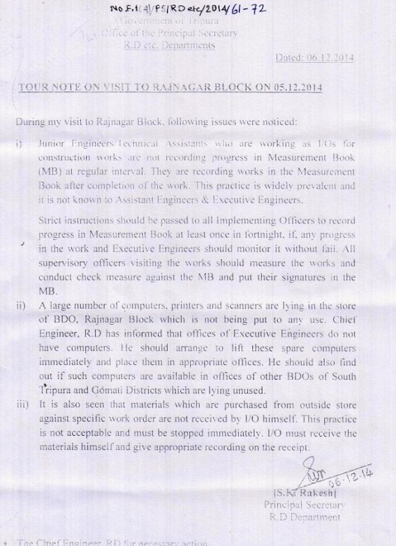 IAS official's punishment transfer for exposing scams; RD minister’s unscrupulous interference in MGNREGA payments turned down by S.K.Rakesh; CM safeguarding corrupt former Chief Secretary IAS official's punishment transfer for exposing scams; RD minister’s unscrupulous interference in MGNREGA payments turned down by S.K.Rakesh; CM safeguarding corrupt former Chief Secretary