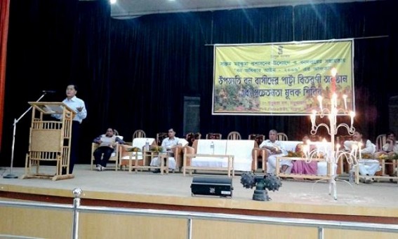 Recognition of Forest Rights Act : Around 7000 odd forest dwellers receive patta Recognition of Forest Rights Act : Around 7000 odd forest dwellers receive patta