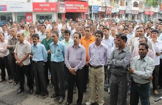 Banking operations to be hit by September 2 strike Banking operations to be hit by September 2 strike