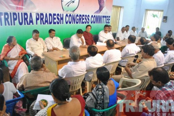 Election preparation, TPCC held meeting, new faces from Youth Cong. may be seen in this election