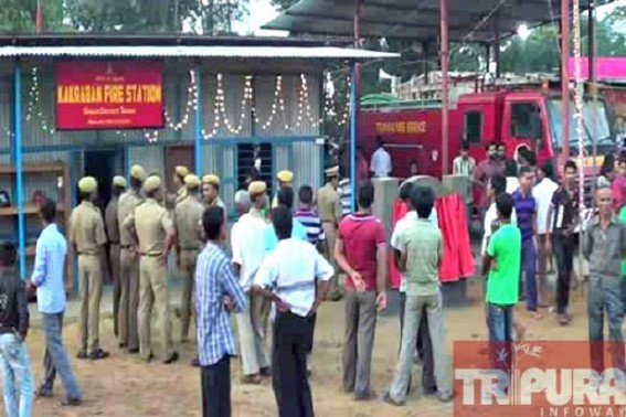 Kakraban : 37th Fire Service of Tripura inaugurated by Khagendra Jamatia Kakraban : 37th Fire Service of Tripura inaugurated by Khagendra Jamatia