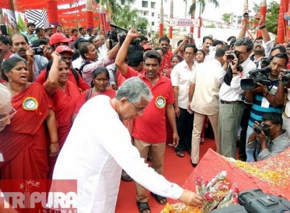 CPI-M Septuagenarian leaders Holiday break : Karat calls for strengthening CPM, ignores reality CPI-M Septuagenarian leaders Holiday break : Karat calls for strengthening CPM, ignores reality