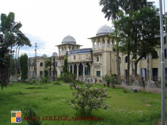  Tripura State University Bill likely to be placed in this monsoon session