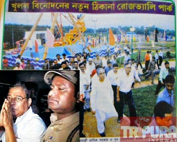 CBI team headed by Jt Director Rajiv Singh in Odisha to take stock of Rose Valley probe : Agencies grill Tripura head Director Ashok Saha CBI team headed by Jt Director Rajiv Singh in Odisha to take stock of Rose Valley probe : Agencies grill Tripura head Director Ashok Saha