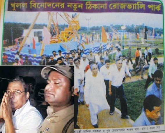 Kolkata Court sent Rose Valley Tripura Head Ashok Kumar Saha to 5 days transit remand : CBI took both scamsters to Odisha to unearth Chit Fund money trail Kolkata Court sent Rose Valley Tripura Head Ashok Kumar Saha to 5 days transit remand : CBI took both scamsters to Odisha to unearth Chit Fund money trail