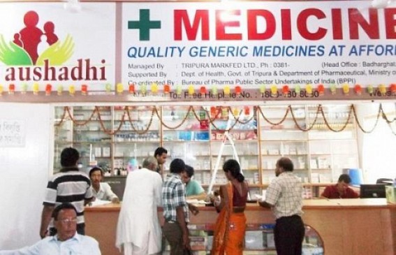 5th Generic Medicine center inaugurated 5th Generic Medicine center inaugurated