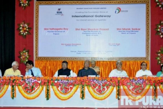 International internet gateway at Agartala likely to be launched in December 2015 International internet gateway at Agartala likely to be launched in December 2015