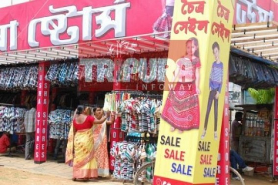 Rain disrupts the festive-season : Chaitra sale business runs loss Rain disrupts the festive-season : Chaitra sale business runs loss