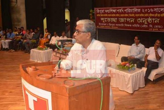 CM expressed dissatisfaction about poor-board exam result