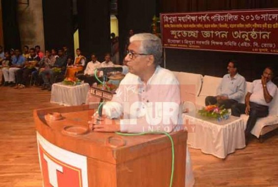 CM expressed dissatisfaction about poor-board exam result CM expressed dissatisfaction about poor-board exam result