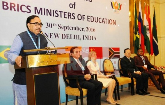 MHRD Minister to arrive State MHRD Minister to arrive State