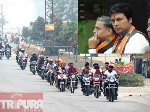 BJP gears up for 'Change' ahead of VC election : State BJP leaders applauded by massive crowd at Dharmanagar BJP gears up for 'Change' ahead of VC election : State BJP leaders applauded by massive crowd at Dharmanagar