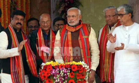 Tripura Education-system tops for quantity : Modi stressed upon 'Quality' in Education 