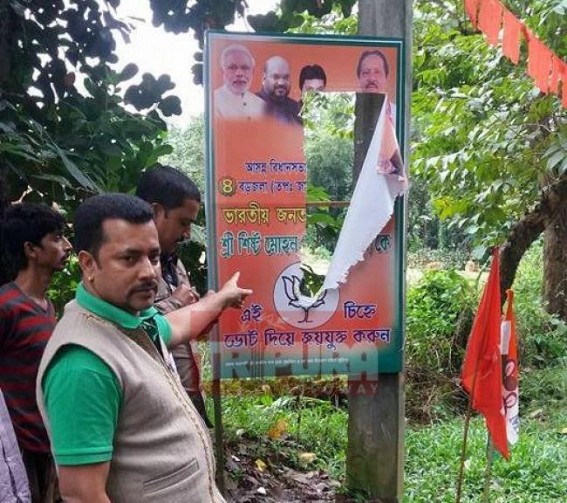 Flags festoons of BJP destroyed, triggers resentment 