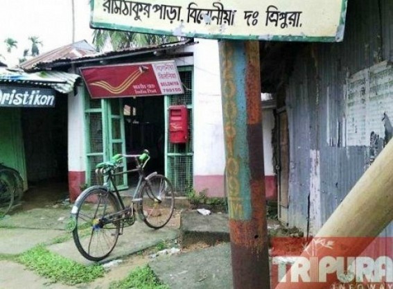 South Tripura: Paikhola Post Office under scanner South Tripura: Paikhola Post Office under scanner