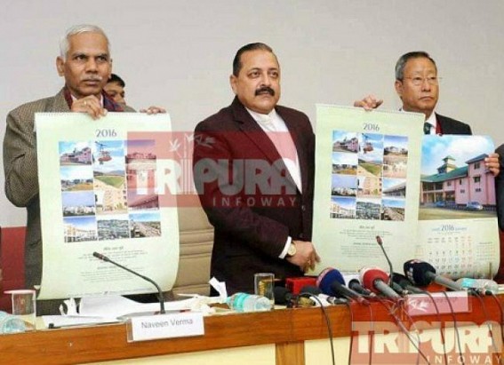 North East business summit in Manipur from April 7 