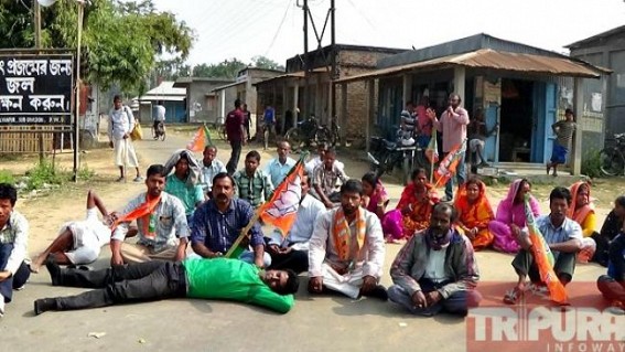 Khowai : BJP supporters blocked road, targeted Left front Govt. for massive corruption 