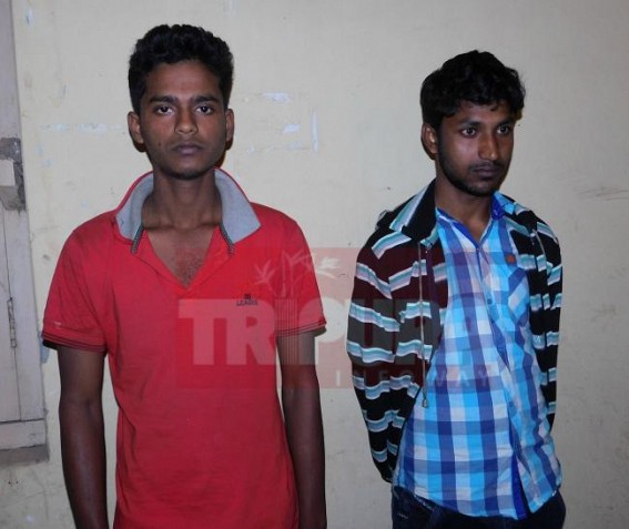 Rape horror hits Ambassa: Police detained the duo after the initiative of locale Rape horror hits Ambassa: Police detained the duo after the initiative of locale