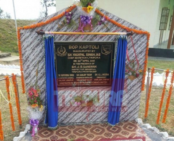 Composite BOP Kaptoli inaugurated by Chief Secretary