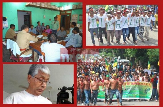 Tripura extremists widening violence over hills : Murder attempt on a school teacher shocks Ruprai tribal area, FIR lodged against IPFT members Tripura extremists widening violence over hills : Murder attempt on a school teacher shocks Ruprai tribal area, FIR lodged against IPFT members