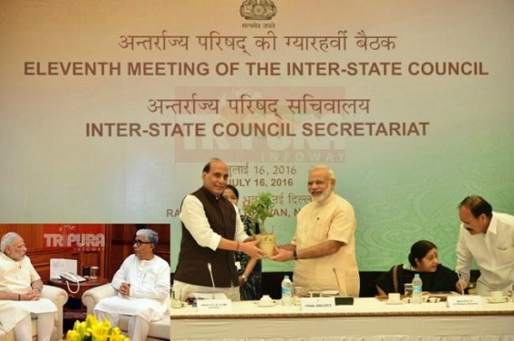 PM lectures non-performer CMs on importance of Centre-State co-operation, asks to follow Finance Commission(FC), Pay commission(PC) guidelines : Tripura CM yet to follow 7th PC recommendations, State reels under Unemployment, Healthcare, acute Poverty PM lectures non-performer CMs on importance of Centre-State co-operation, asks to follow Finance Commission(FC), Pay commission(PC) guidelines : Tripura CM yet to follow 7th PC recommendations, State reels under Unemployment, Healthcare, acute Poverty