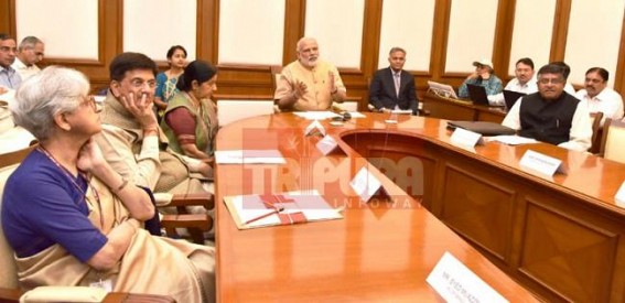 After affect of 100MW power supply to Bangladesh: Tripura reels under continuous loadshedding After affect of 100MW power supply to Bangladesh: Tripura reels under continuous loadshedding