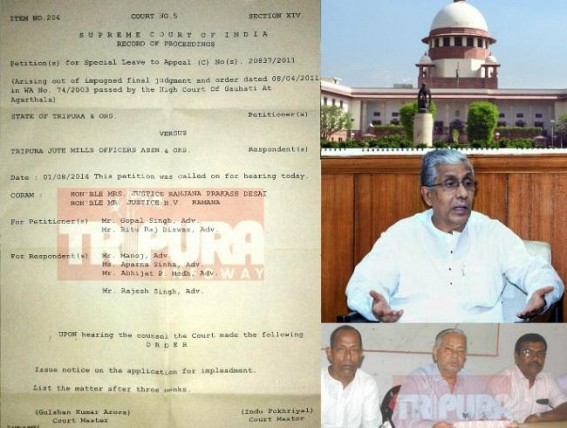 Supreme Court ushered ray of hope for Tripuraâ€™s all deprived Govt employees : ordered to re-compensate Jute Mill employees with 6 % interest since 1996 