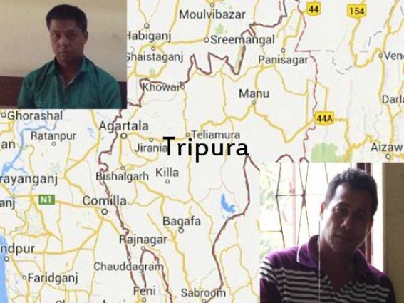 Special Branch nabbed two Bangladeshi citizens from Harerkhola: Special Branch and CID continue interrogation Special Branch nabbed two Bangladeshi citizens from Harerkhola: Special Branch and CID continue interrogation
