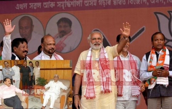 DoNER Minister slams Manik Sarkarâ€™s silent role in Tripura's rampant corruption; Modi slams Assam Congress, CPI-M for Bangladeshi influx, smuggling