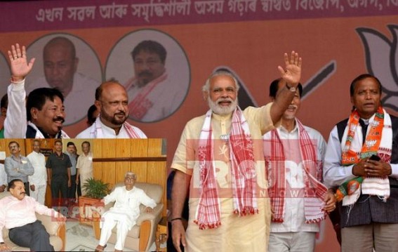 DoNER Minister slams Manik Sarkar’s silent role in Tripura's rampant corruption; Modi slams Assam Congress, CPI-M for Bangladeshi influx, smuggling DoNER Minister slams Manik Sarkar’s silent role in Tripura's rampant corruption; Modi slams Assam Congress, CPI-M for Bangladeshi influx, smuggling