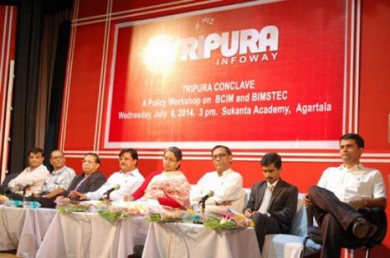 3rd Tripura Conclave TODAY: All are invited to join in Indo-Bangla Cyber Counter Terrorism at Sukanta Academy 3 PM, No pass ! Decision makers arrived state