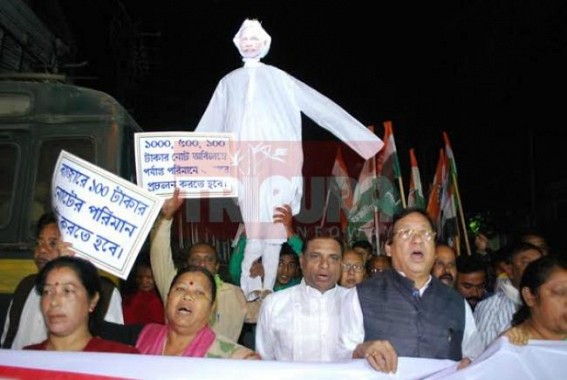 CPI-M's bed-partner Congress cries over demonetization, blames Modi for misery : Tripura Congress suffers massive fund crunch, Rahul Gandhi's leadership irks veteran congressmen CPI-M's bed-partner Congress cries over demonetization, blames Modi for misery : Tripura Congress suffers massive fund crunch, Rahul Gandhi's leadership irks veteran congressmen