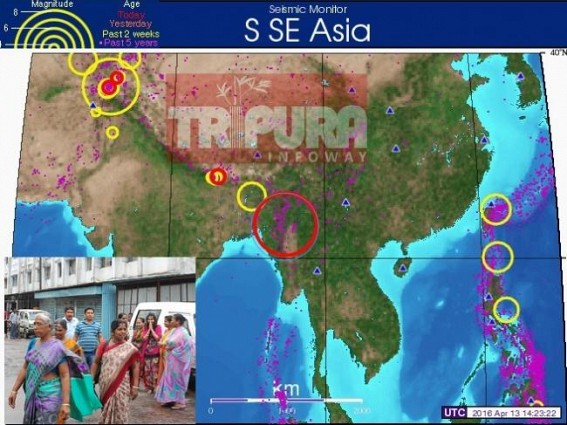 Tripura’s massive earthquake risks, lackluster attitude of State’s ‘Disaster Management’ puts Agartala under danger : ‘Centre never delays help during Natural calamities’, says Kiren Rijiju Tripura’s massive earthquake risks, lackluster attitude of State’s ‘Disaster Management’ puts Agartala under danger : ‘Centre never delays help during Natural calamities’, says Kiren Rijiju