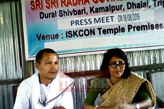 ISKCON would celebrate Janmastami at Kamalpur: Announced program at Press Meet