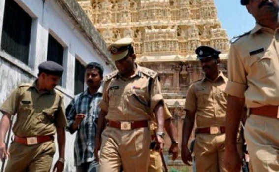 Kerala Police probe IS links of 17 missing men, women : Tripura CPI-M govt. yet to be serious about international terrorists Kerala Police probe IS links of 17 missing men, women : Tripura CPI-M govt. yet to be serious about international terrorists