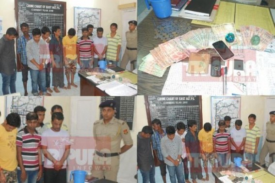Gambling racket on a rise in state: Tripura police busted gambling racket on Monday, 10 gamblers arrested from the city, cash worth Rs 20,820 seized from the spot, police conducting further interrogation Gambling racket on a rise in state: Tripura police busted gambling racket on Monday, 10 gamblers arrested from the city, cash worth Rs 20,820 seized from the spot, police conducting further interrogation